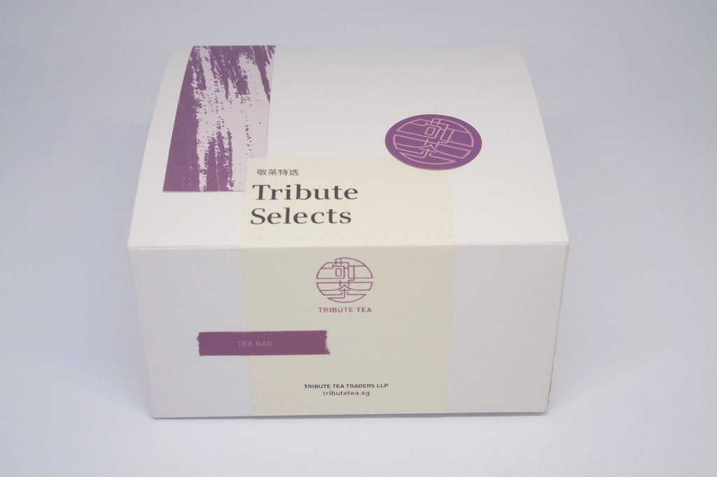 Tribute Selects